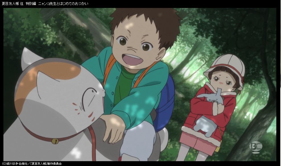 20161121-20151121_natsume.jpg 20161121-20151121_natsume.jpg